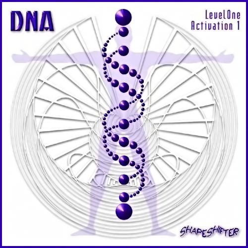 Активация 12 энергетических уровней ДНК (аудиокнига)